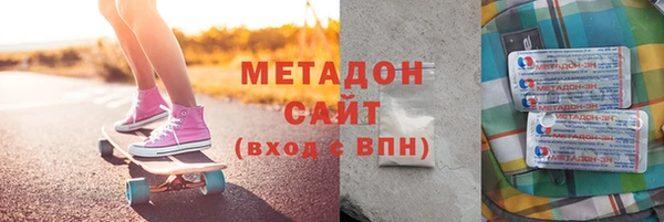 мескалин Кулебаки