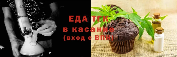 винт Уссурийск