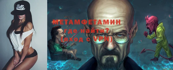 винт Лагань
