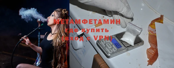 винт Лагань