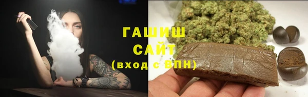 МДМА Кукмор