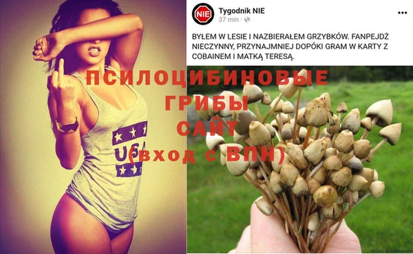 мдма Лабытнанги