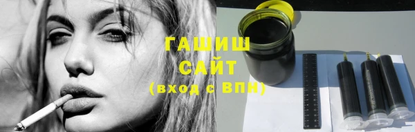 мдма Лабытнанги