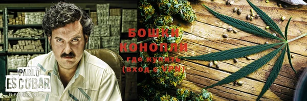 альфа пвп VHQ Куйбышев