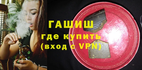 МДМА Кукмор