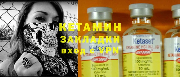 эйфоретик Ладушкин