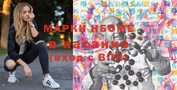 МДМА Кукмор