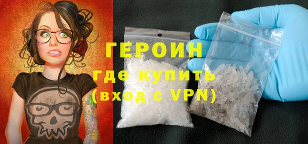 эйфоретик Ладушкин