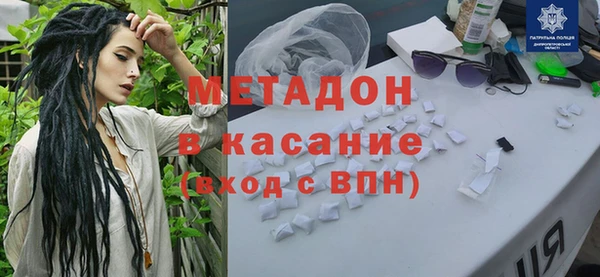 МДМА Кукмор