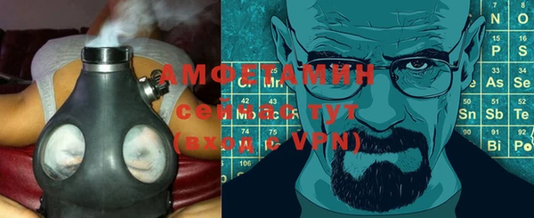 МДМА Кукмор