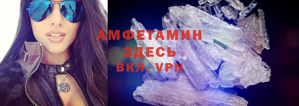 мдма Лабытнанги
